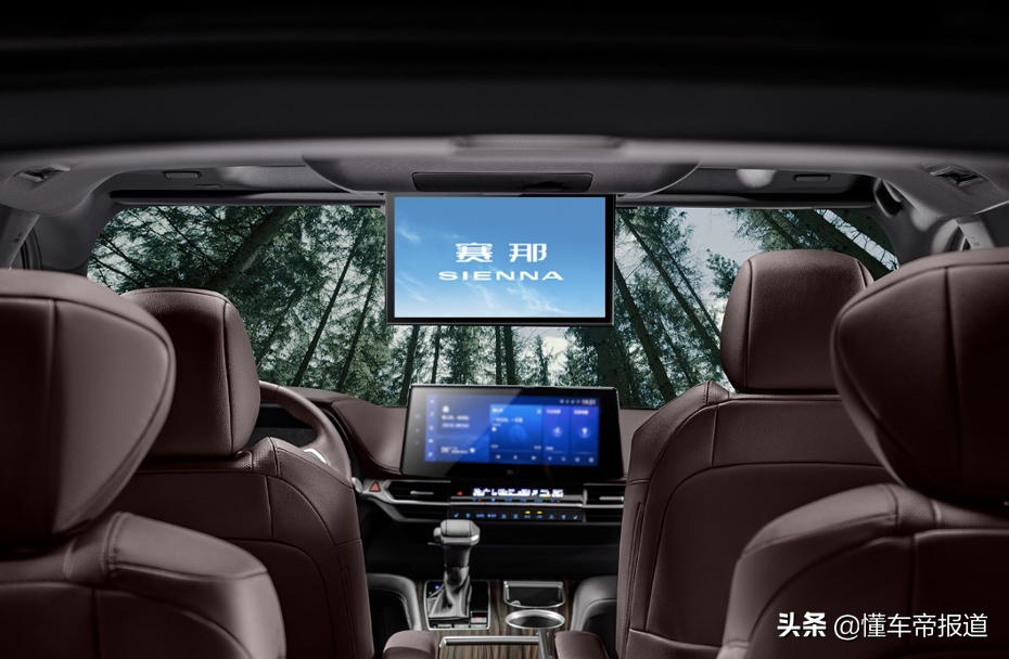 新车 | 广汽丰田赛那正式首发，年底上市，等它还是选别克GL8？