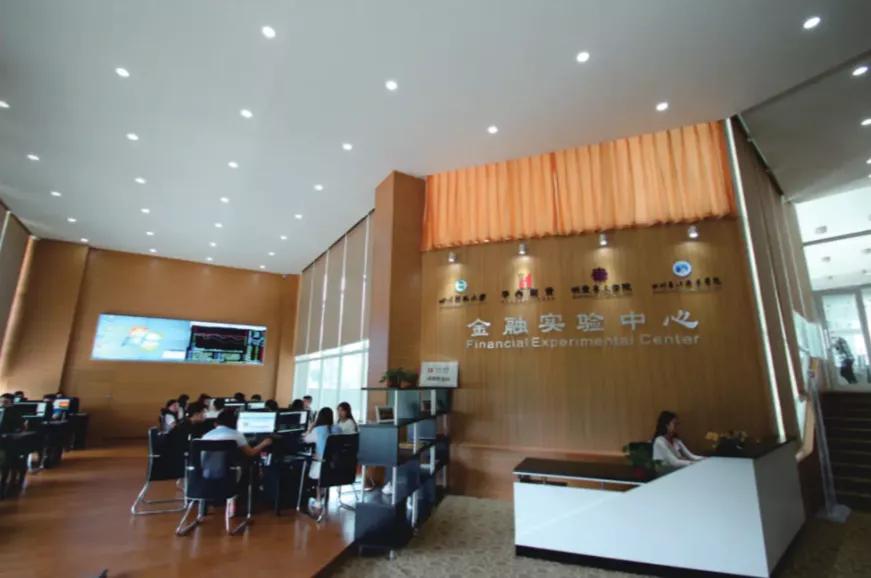 成都主城区里的大学！四川长江职业学院2021年单招计划公布