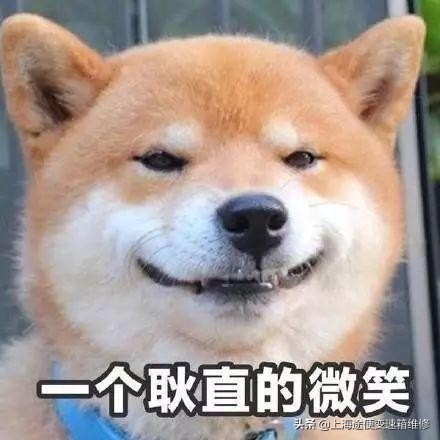 老司机总结君威变速箱常见故障，分析维修过程中遇到的一些问题