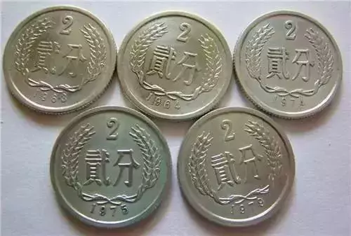 这3枚硬币竟然可以买一套房?西安小伙伴快看你家有没有