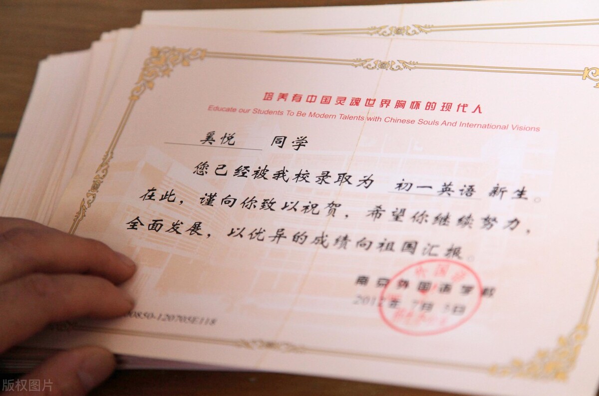 大一新生注意了！少了这些东西可能会有大麻烦！赶紧准备起来