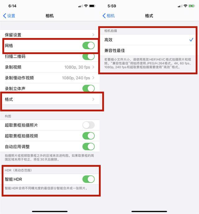 用iPhone手机拍照，记得打开这3个设置，效果堪比单反