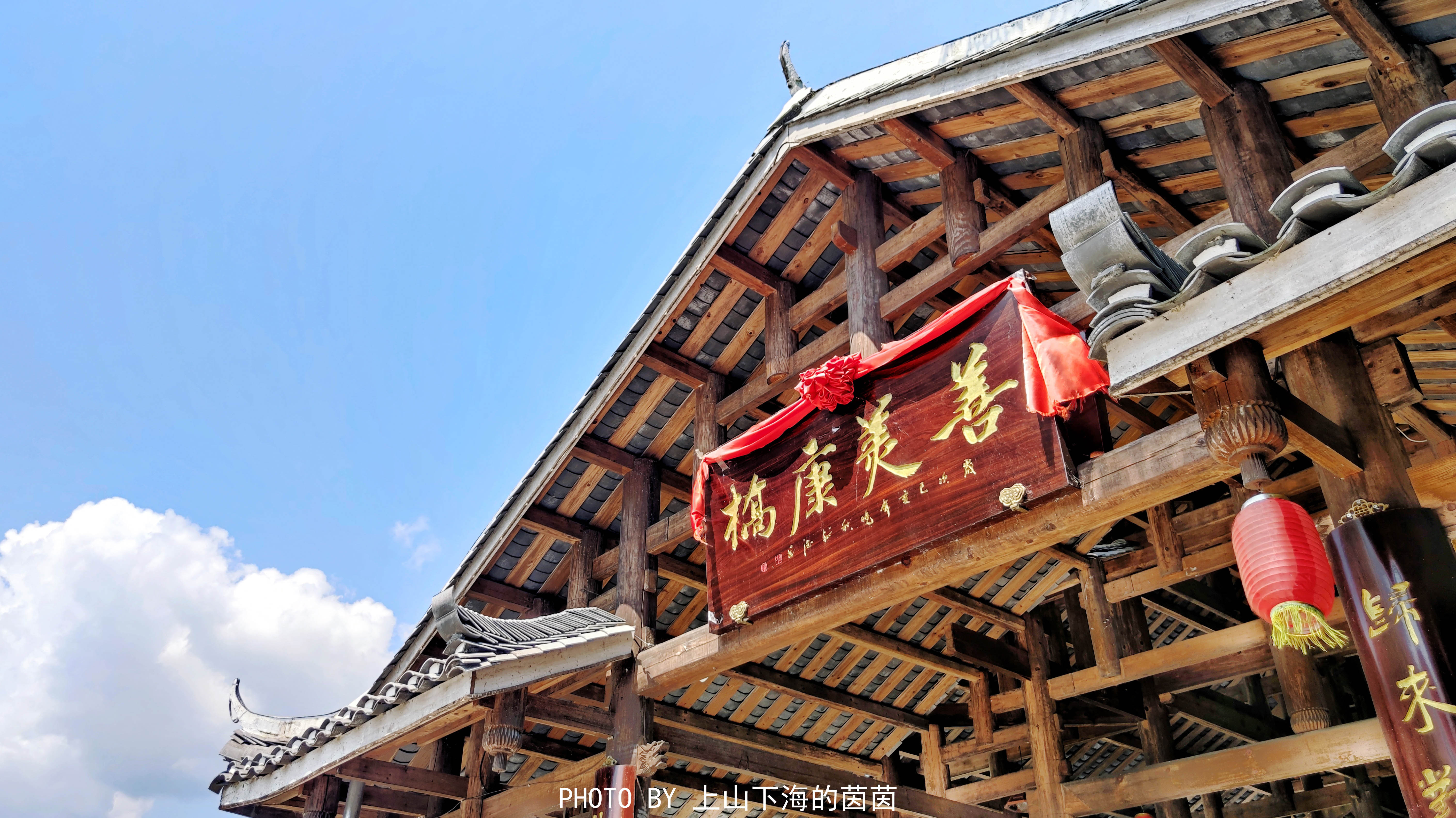 两日一夜自驾玩转清远阳山，感受金庸《天龙八部》的“侠天下”