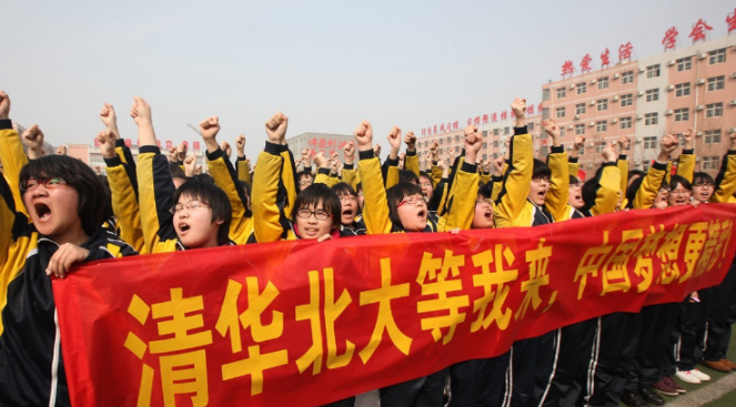 2021国内中学排行榜出炉，衡水中学无缘榜首，湖南学校表现亮眼