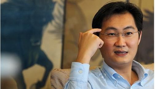 马化腾：小时候想当天文学家，高考739分