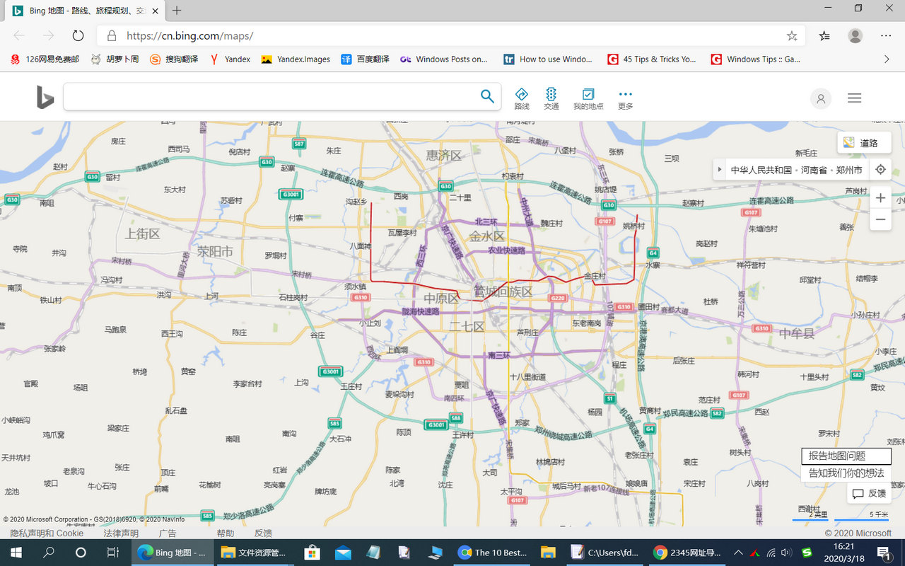除了谷歌地图，还有哪些导航软件可以选择，这6个地图值得一试