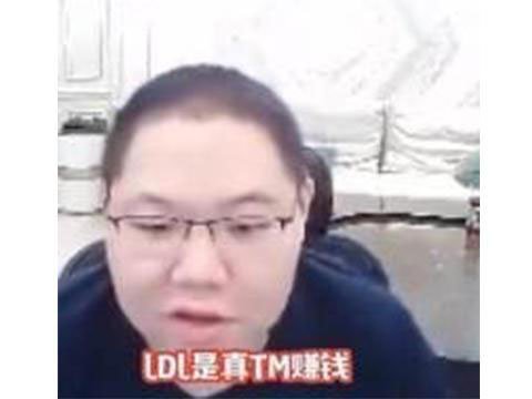 微博世界杯大v直播账号锁定(打假赛后果多严重？被判刑出狱后开车为生，开直播被网友骂到下跪)