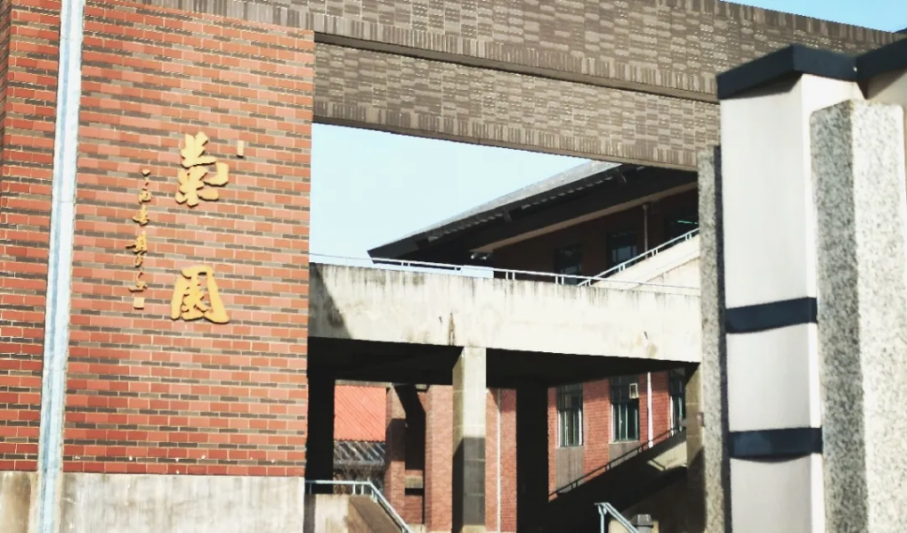 诗意餐厅、绝美“景观房”！坐标西安，这两座书院“火”了