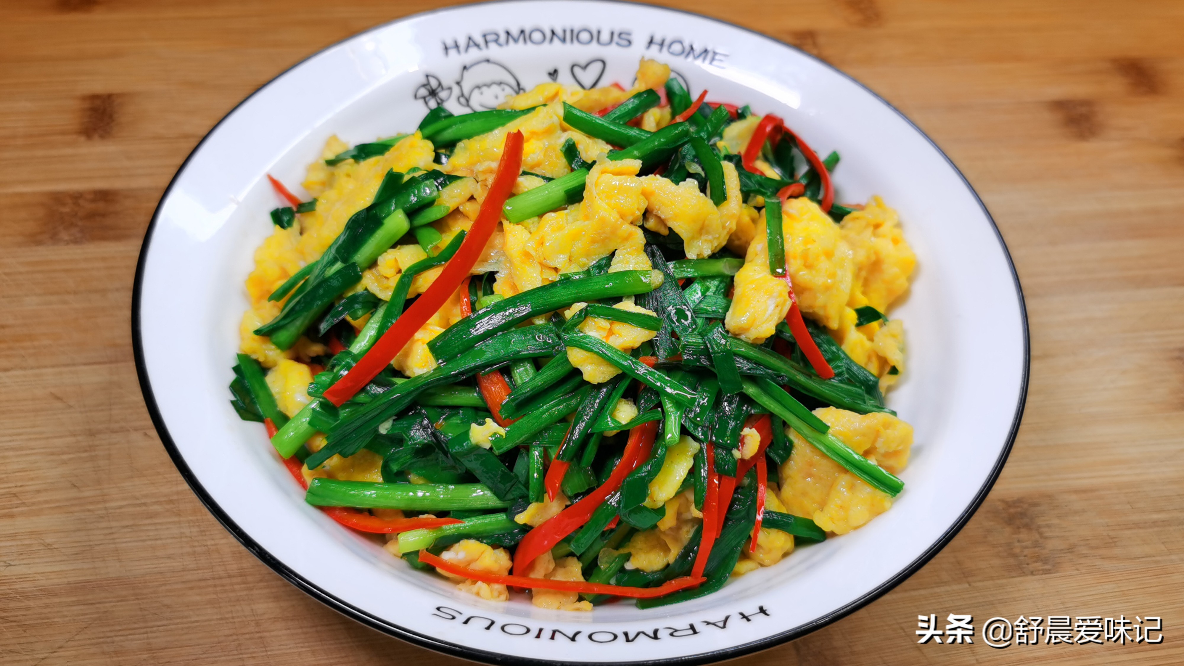 韭菜怎么做,怎么做保持翠绿不出水,下锅顺序很重要,要记牢 - 数码之家