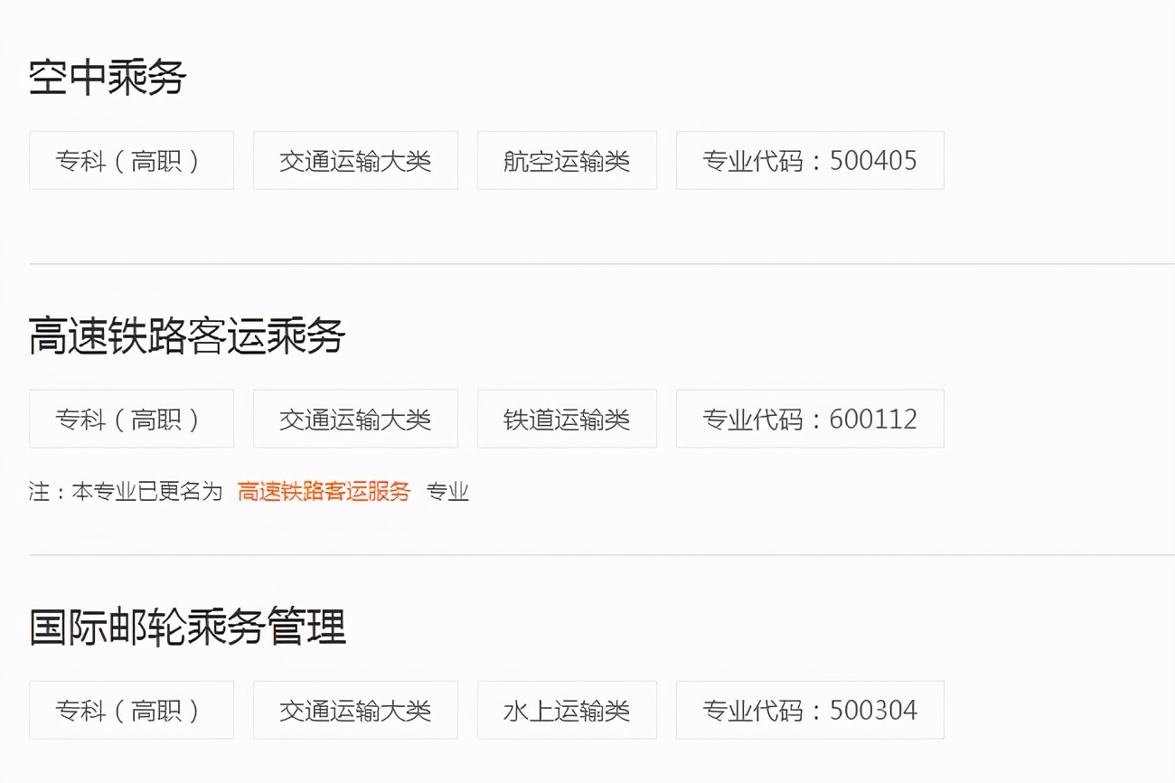 5省份高考“分数线”公布，宁夏二本线仅345分，安徽分数线最高？