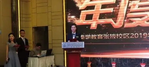 ​​专业推荐||兰州外语职业学院国际教育系