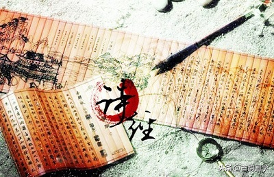 我国第一部诗歌总集《诗经》全文、译文、注释（上）：品千古经典