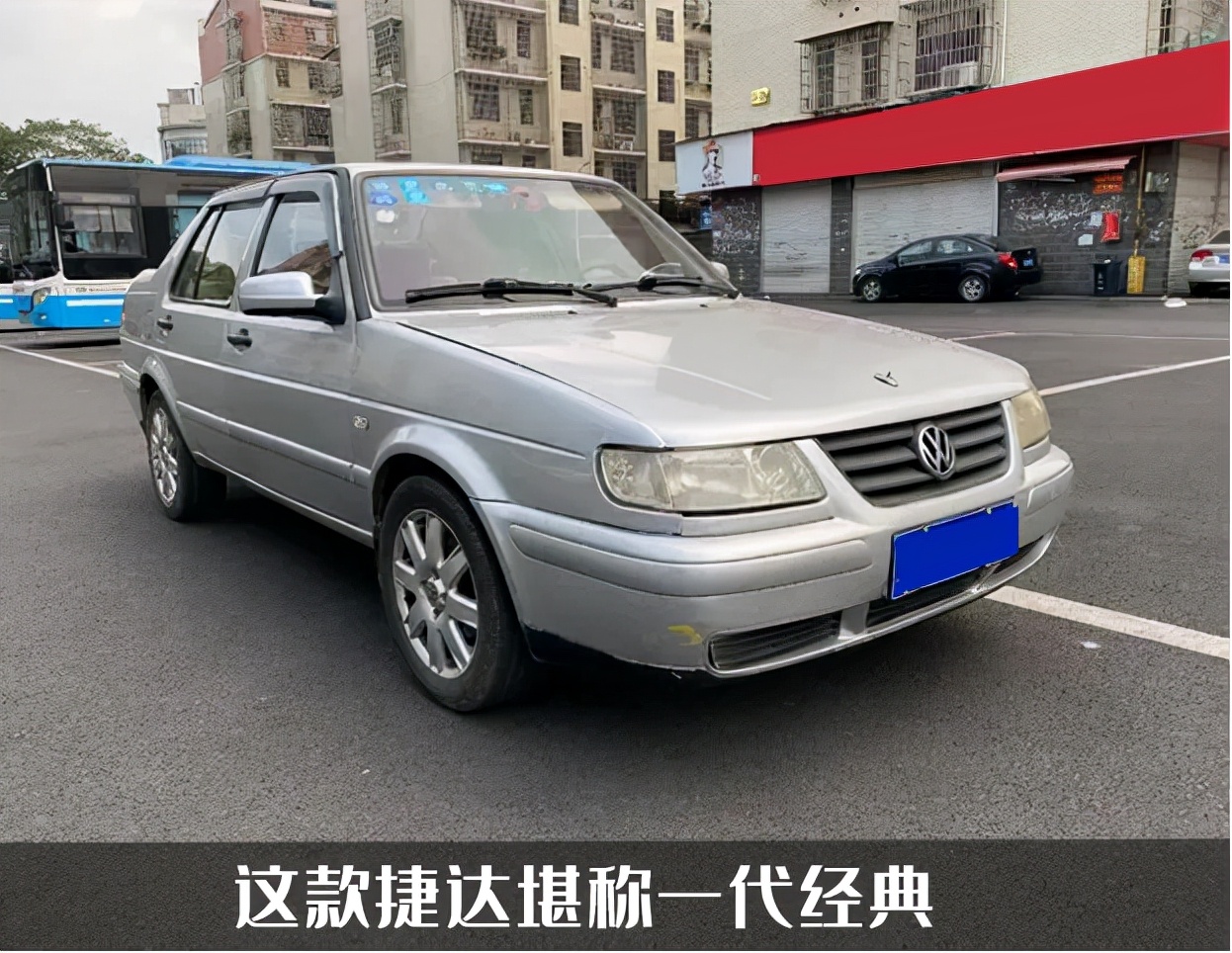 谁才是真正的平价战斗机？盘点最值万元二手车，有你中意的嘛？