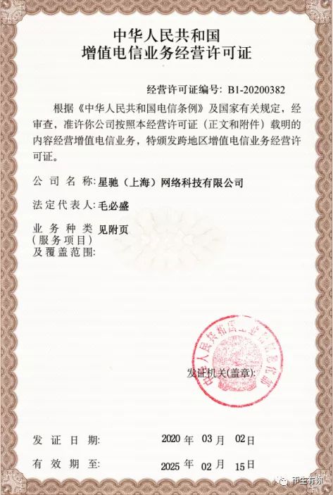 参与IPFS-filecoin主要在于挖矿 避免踩坑小技巧