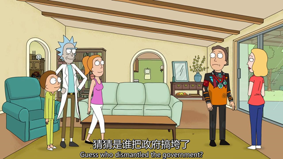 《瑞克和莫蒂》凭什么成为豆瓣第一剧？“瑞城故事”大揭秘