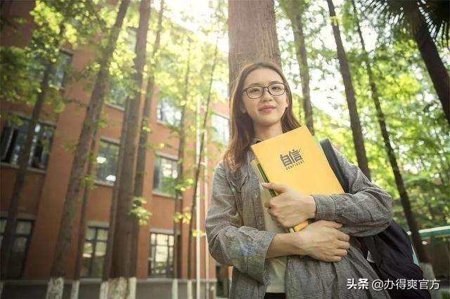 档案不知道在哪怎么办？按照以下方法去查询，轻松找到自己的档案