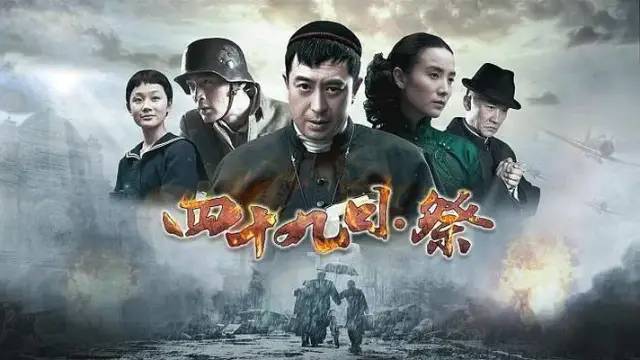中国最好的抗战电影(中国口碑最高的10部“抗战剧”，《雪豹》第9，《亮剑》仅排第2)