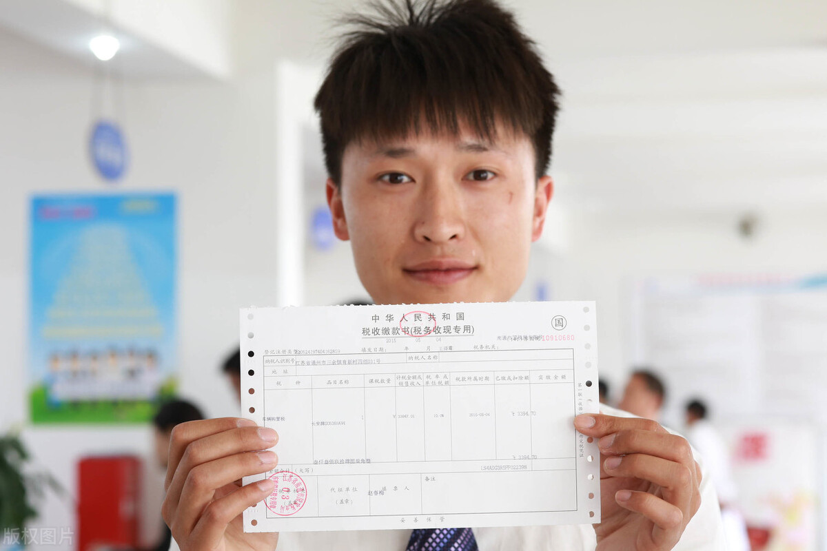 公司零申报5年了（一文带你解决零申报的常见问题）