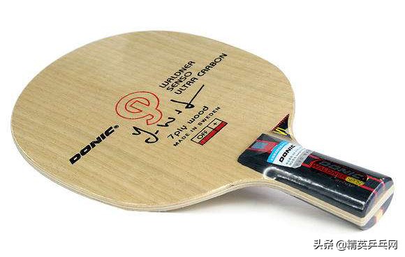 精英乒乓网器材专卖(300~450元价位的高性能底板，除了这些还有么？)