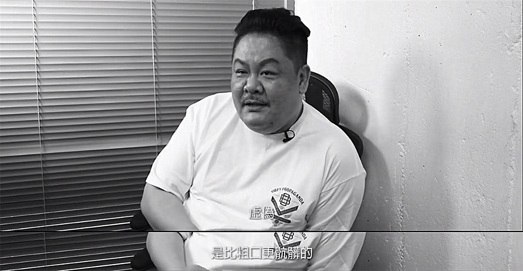 林雪粗口电影(凭一颗烂葡萄刷上热搜,这个全香港最"