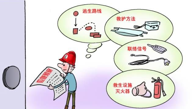 这些企业少不了安全生产许可证的，准备好材料就可以去办理了