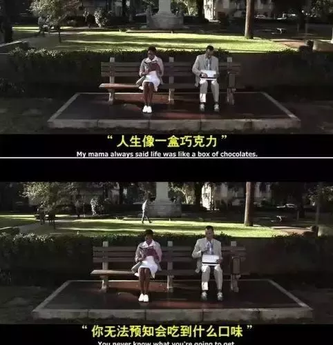 當你想放棄的時候,請看看這10部電影