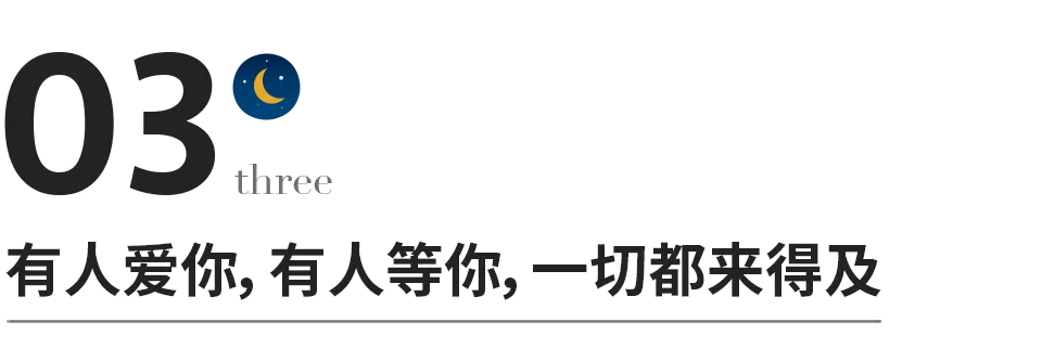 一首传奇的歌(凤凰传奇《海底》火遍全网，人这辈子最怕听懂一首歌)