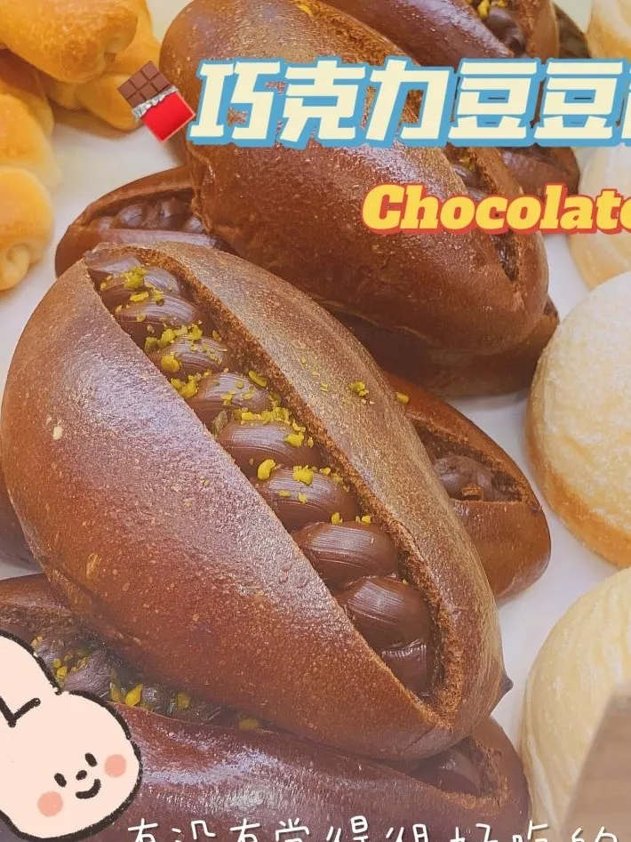 碳水星人欲罢不能！深圳这6家宝藏面包店，每款都很绝