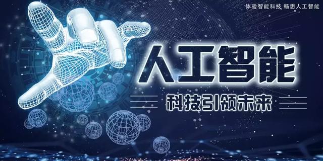 大工新开的这个本科专业很热门！2019年开始招生！