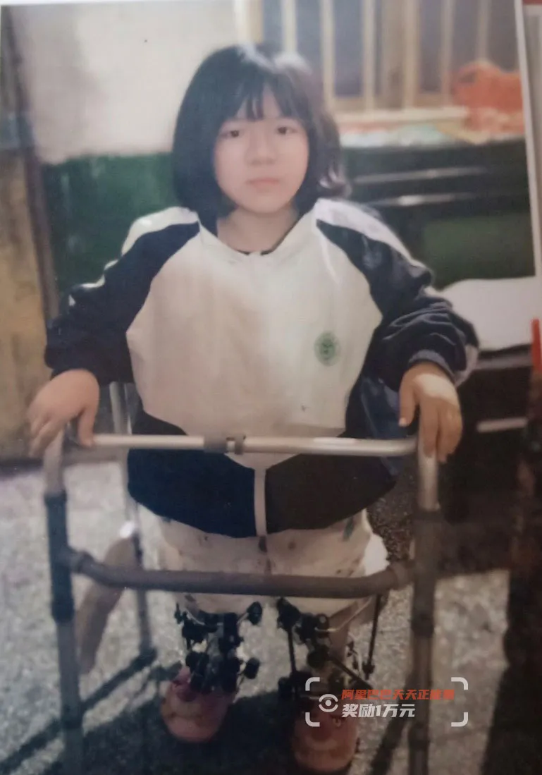 双腿畸形6年9次手术，女孩高考560分填报医学院：长大我想成为你