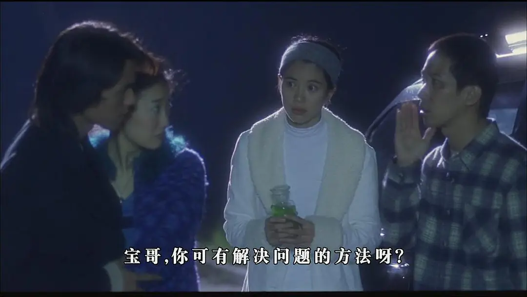 大骂“锋芝恋”为王菲抱不平，被袁咏仪放话“有她没我”，厉害了