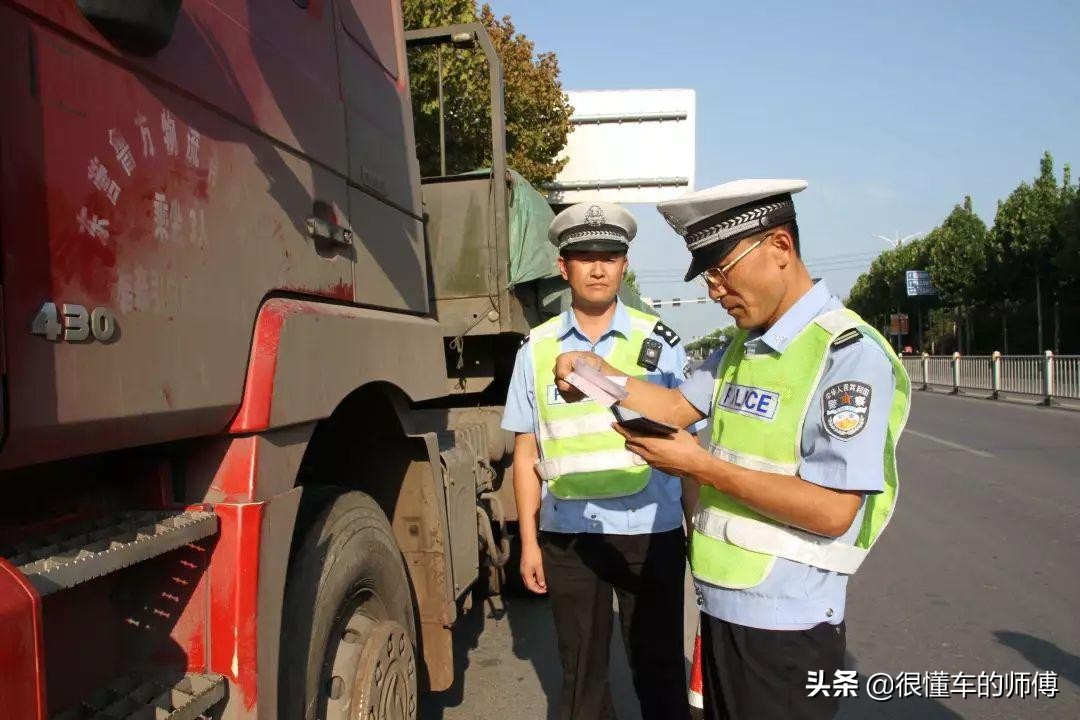 b2驾照可以开什么车