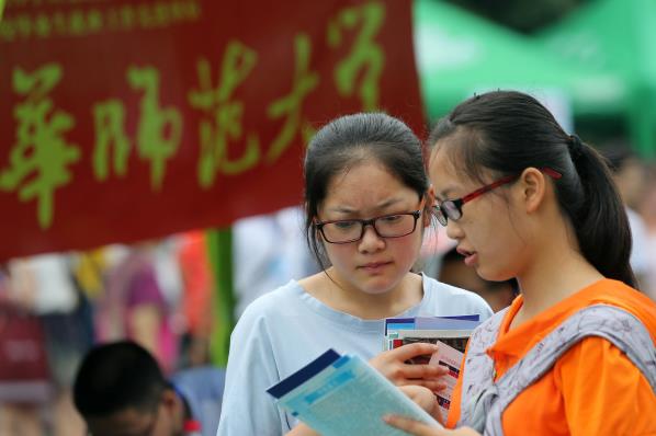 辽宁一批野鸡大学被曝光，毕业证如同废纸，考生报考需知晓