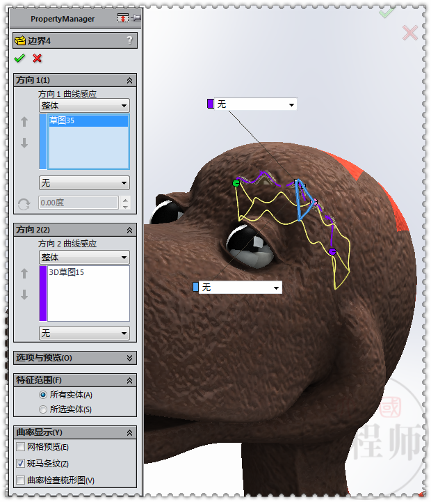 SolidWorks虽然是机械设计软件，但还可以用它画恐龙，有图为证