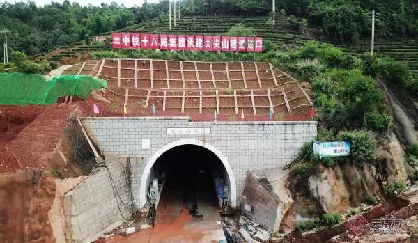 喜！喜！喜！8月31日，澄川高速通车，中老铁路也传来好消息