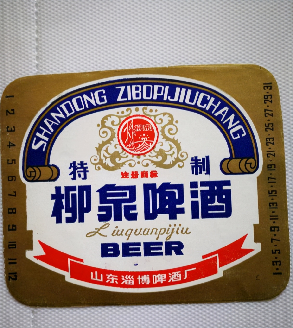 山東除了青啤，還有這22個啤酒品牌，我喝過5種，你喝過幾種呢？