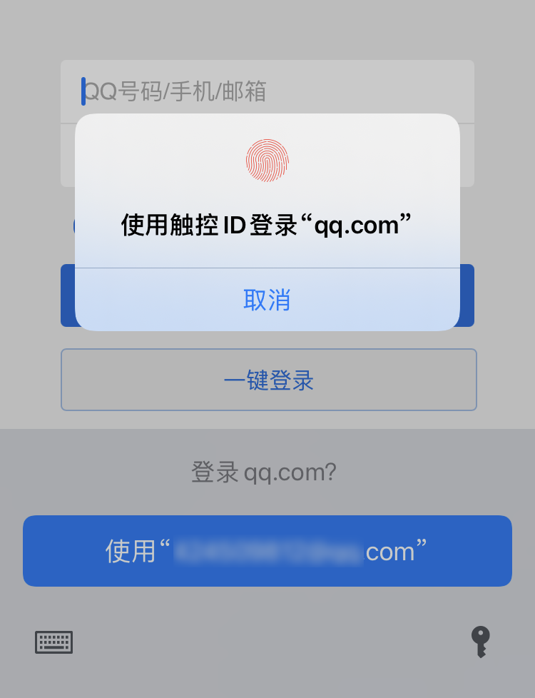 你真的会用iCloud吗？众多隐藏功能+免费存储10W张照片