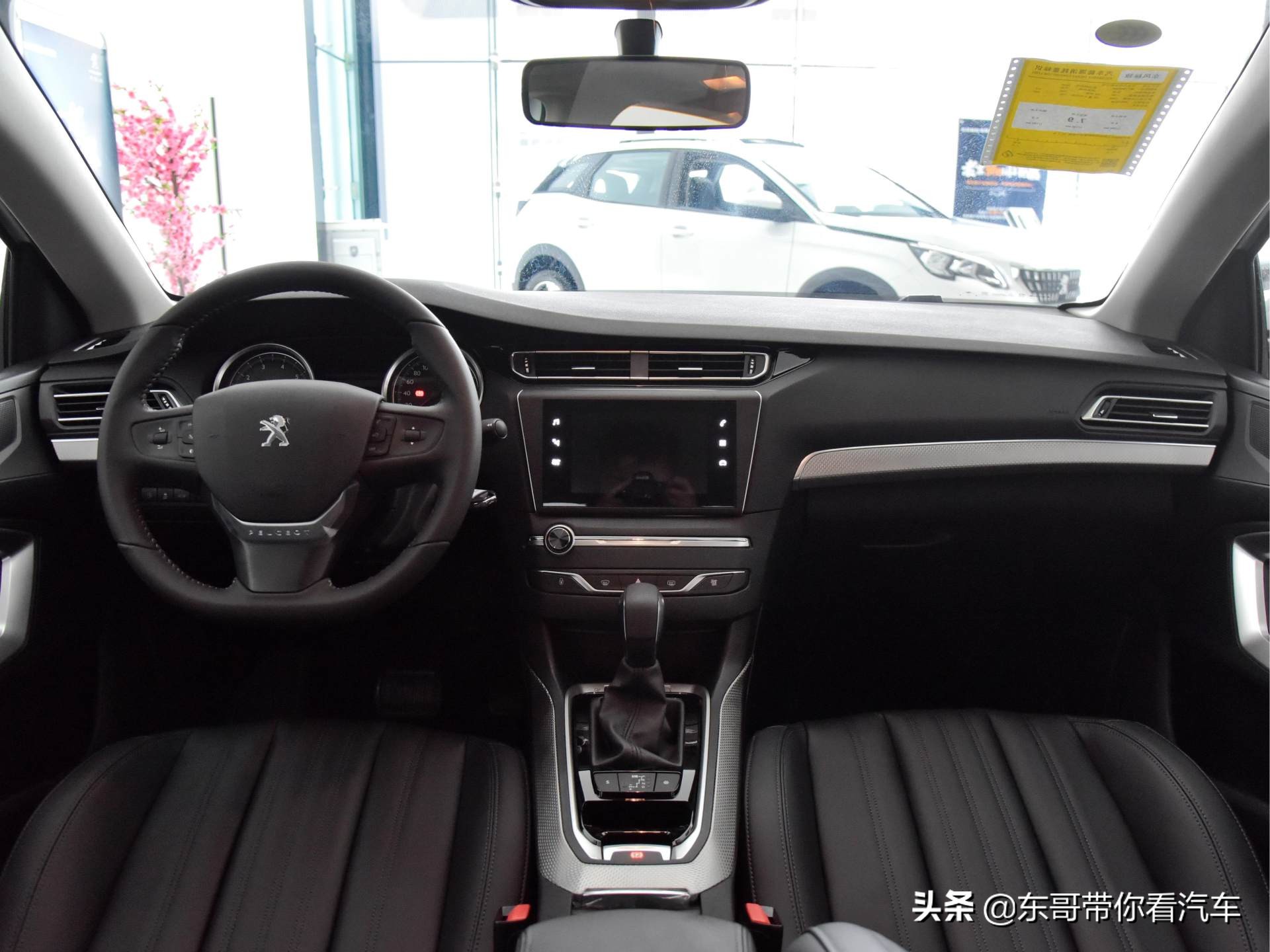 有娃后的第一台车，空间大油耗低，法系居家小车，实拍标致408