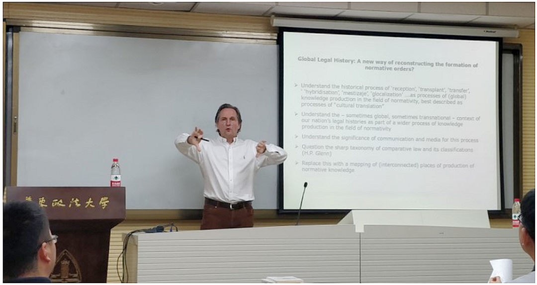 华政打造“金牌团队”提升高水平地方高校建设水平！