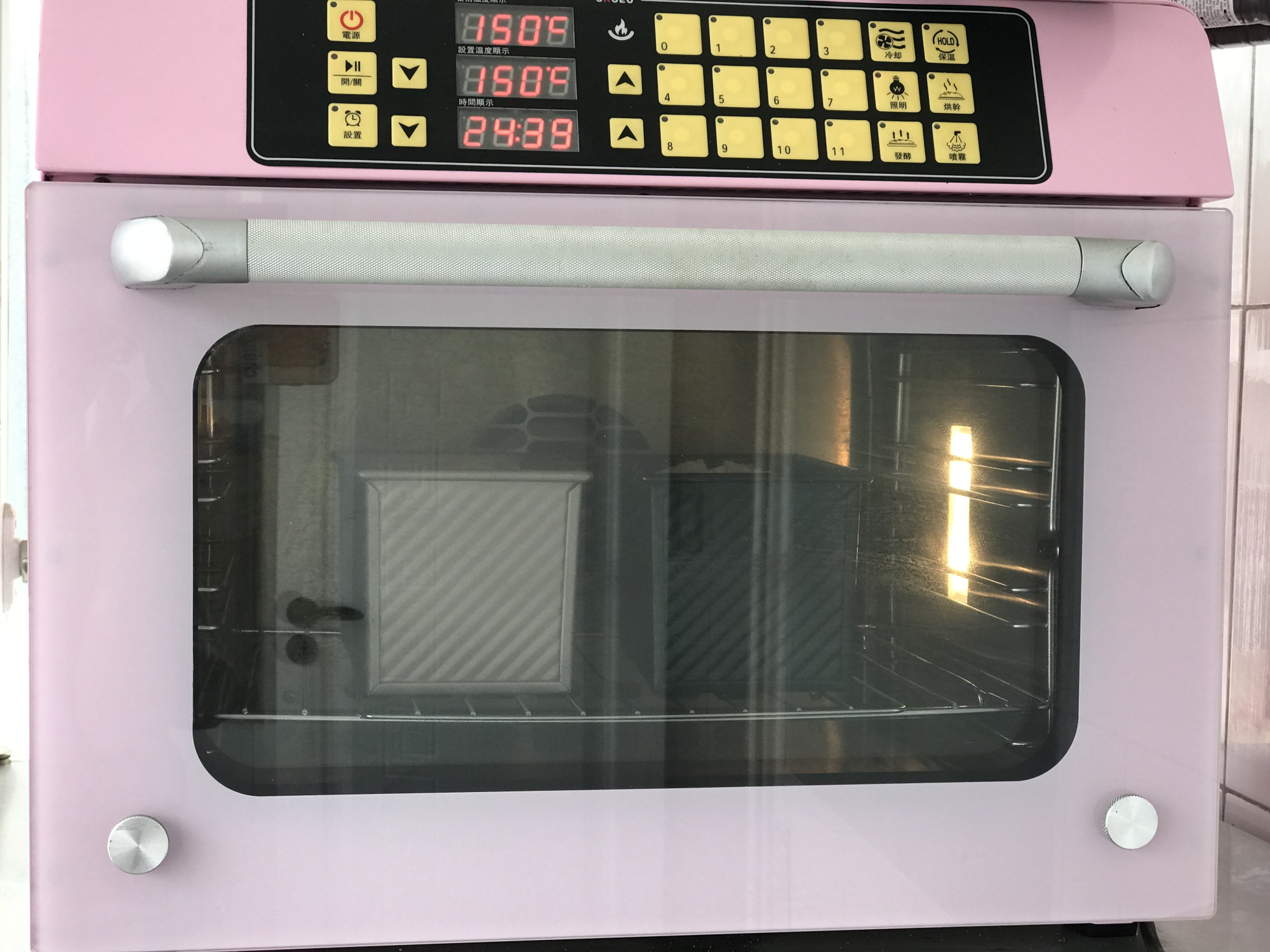 图片[17]-【花生酱吐司】做法步骤图 蓬松暄软 简单别错过-起舞食谱网