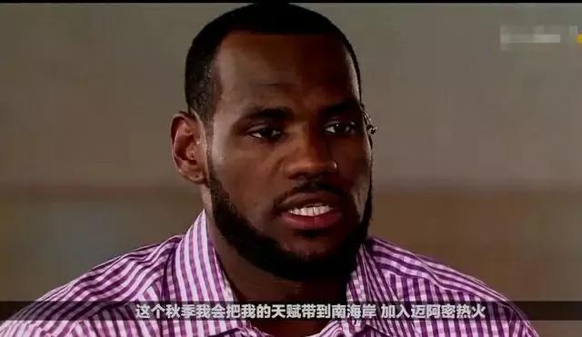 nba都有哪些梗(盘点NBA那些知名趣梗，格林公式被玩坏)