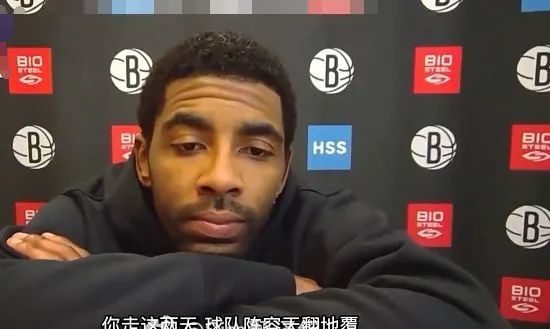 欧文为什么叫nba郑爽(别再说欧文是“NBA郑爽”了)