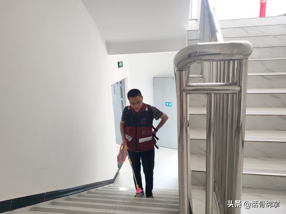 消之宝