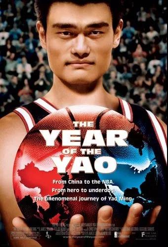 萧华为什么能当nba总裁(萧华这五年：在NBA代表上帝)