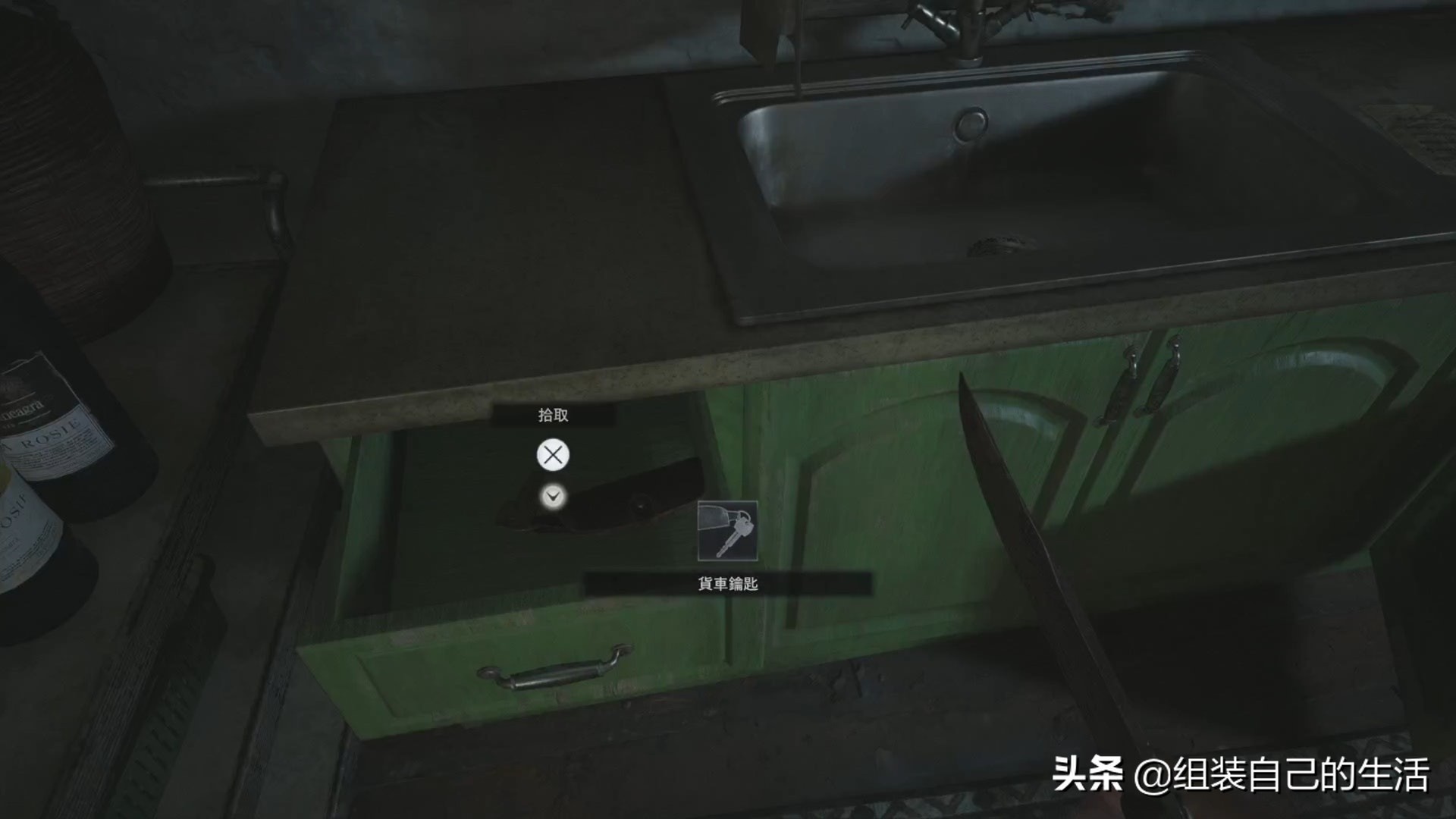 生化危机8村庄部分流程攻略 关键道具位置 Boss打法