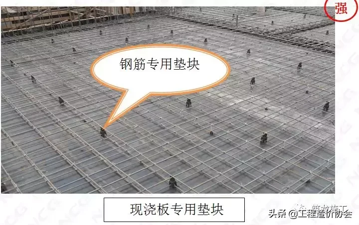 建筑与安装工程全套质量标准化图集，强制做法及推荐做法！