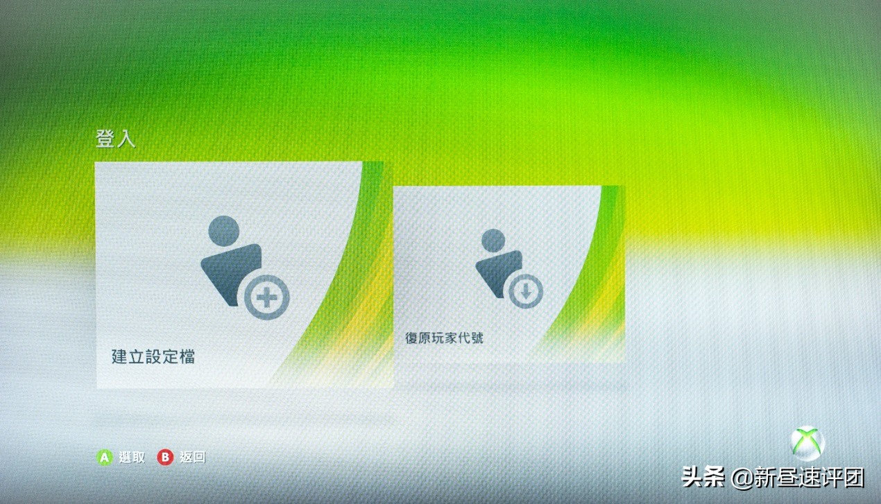 XBOX360拆解修复：我在厨房解决了万年诟病的三红问题