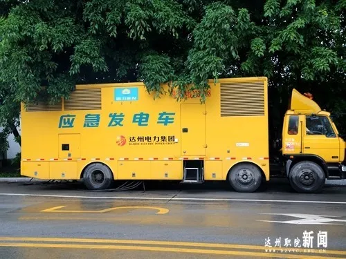 2020年四川省高职单招成绩出炉，回顾镜头下的感动瞬间