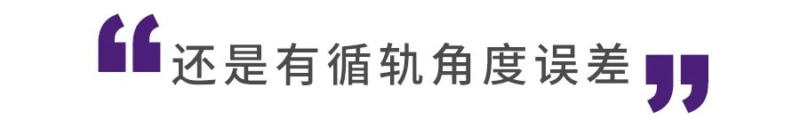 雅马哈GT-5000黑胶唱盘 独特的无补偿角、无抗滑、负超距唱臂设计