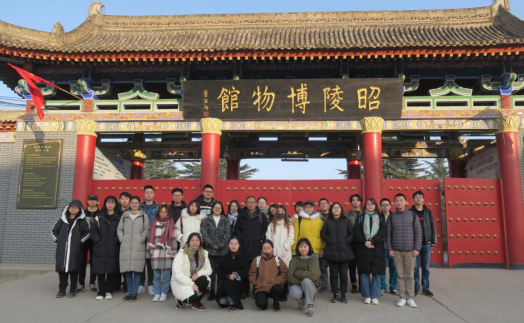 院系篇丨文化遗产学院